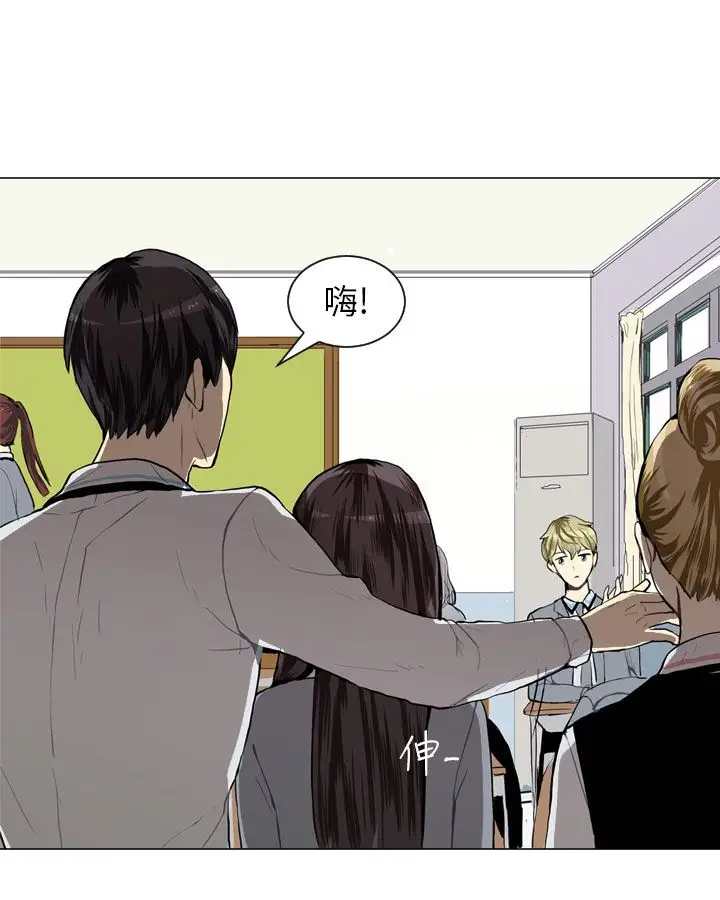 Love&ampWish第25话