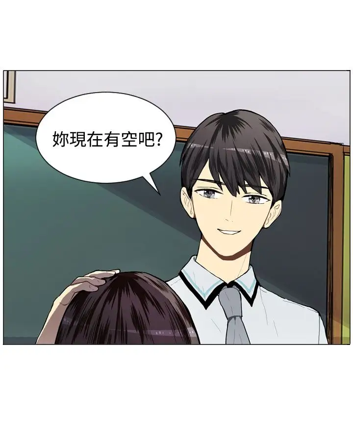 Love&Wish第26话