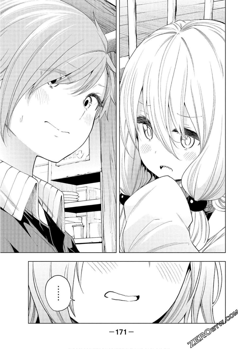 为什么老师会在这里!?为什么老师会在这里!?_08卷