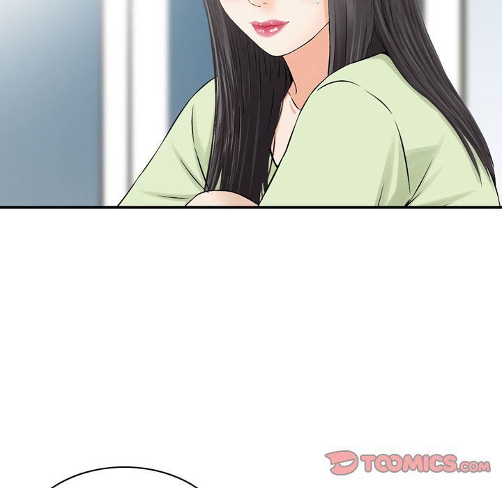 找回自我第23话