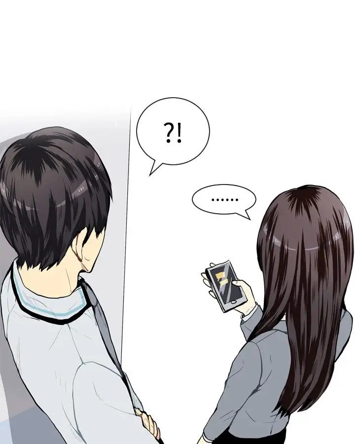 Love&ampWish第26话