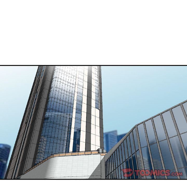 找回自我第23话