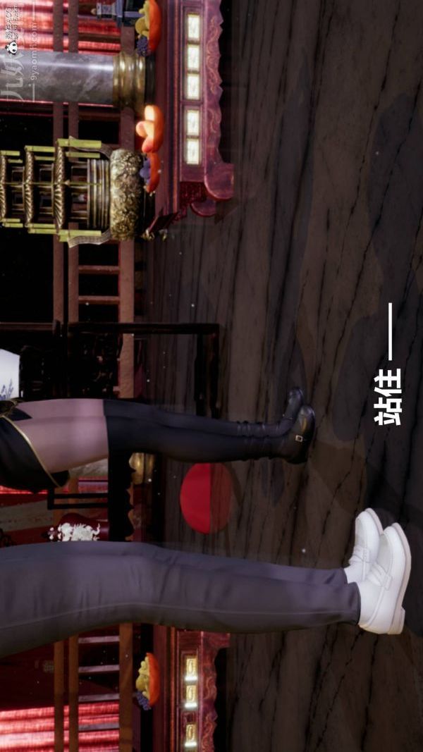 [3D]星梦苍穹+外传+赌债偿还第03章-暗流涌动03话