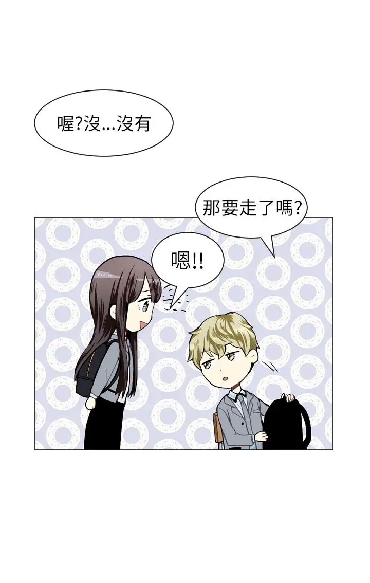 Love&ampWish第27话