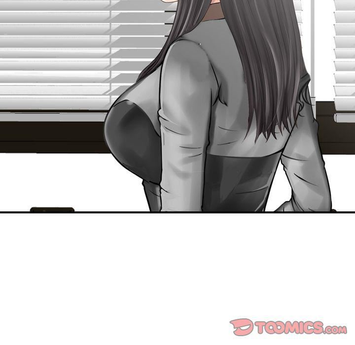 找回自我第23话