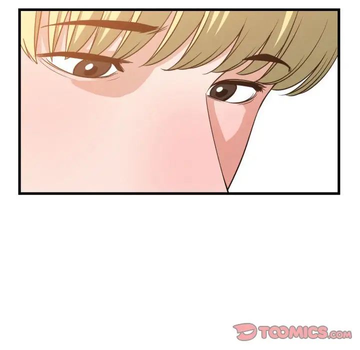 有什么了不起的!第37话