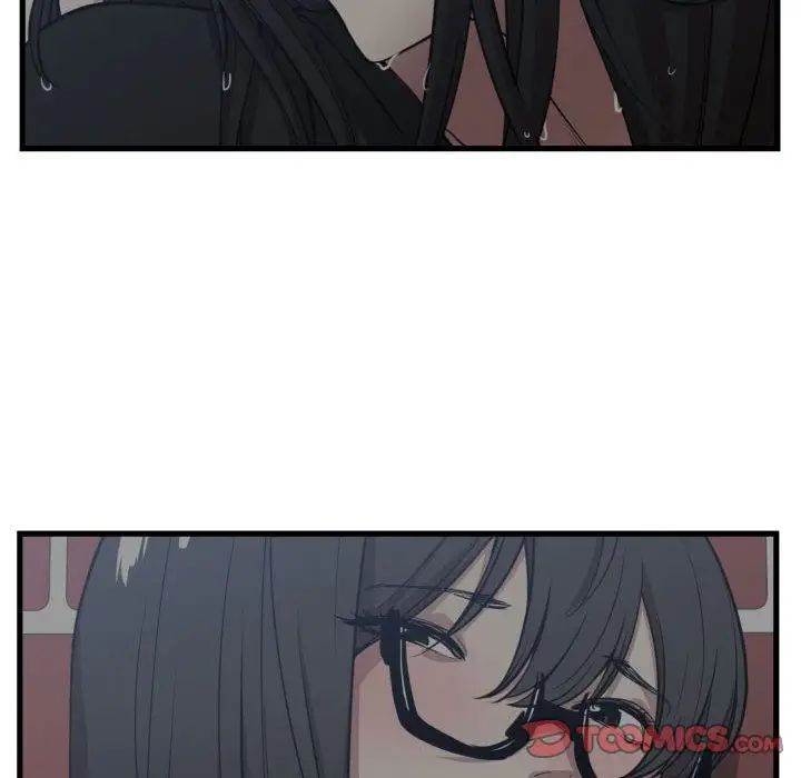 有什么了不起的!第37话