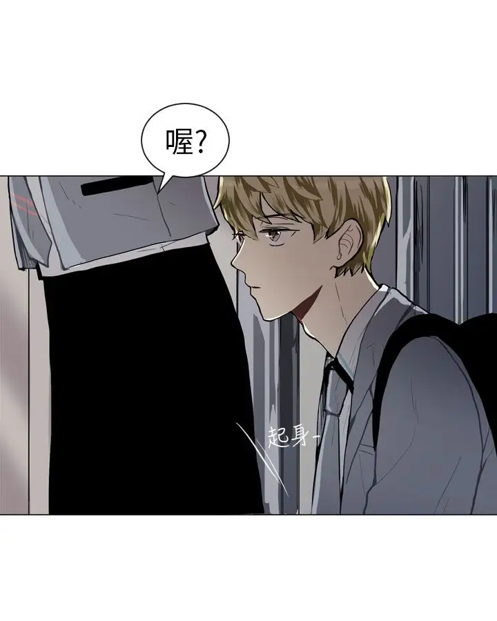 Love&Wish第27话
