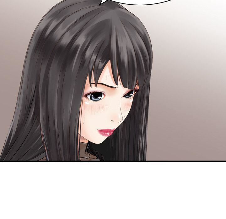 找回自我第24话