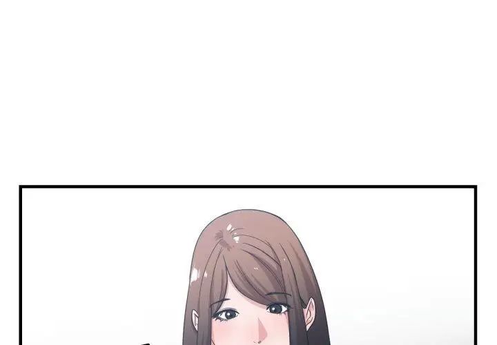 有什么了不起的!第38话