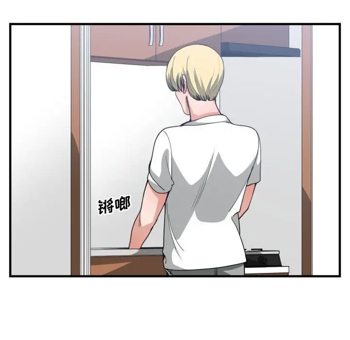 有什么了不起的!第38话