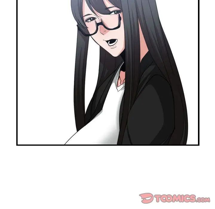 有什么了不起的!第38话