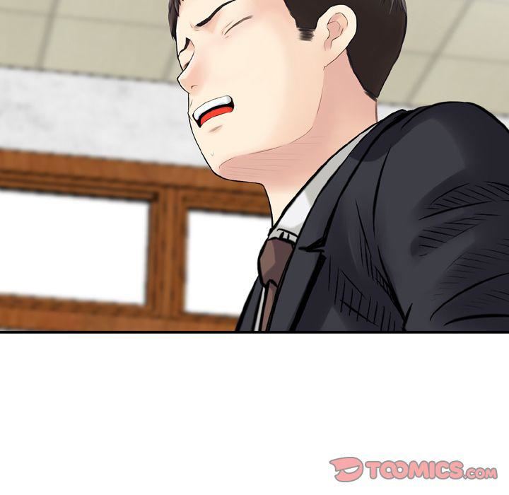 找回自我第25话-最终话