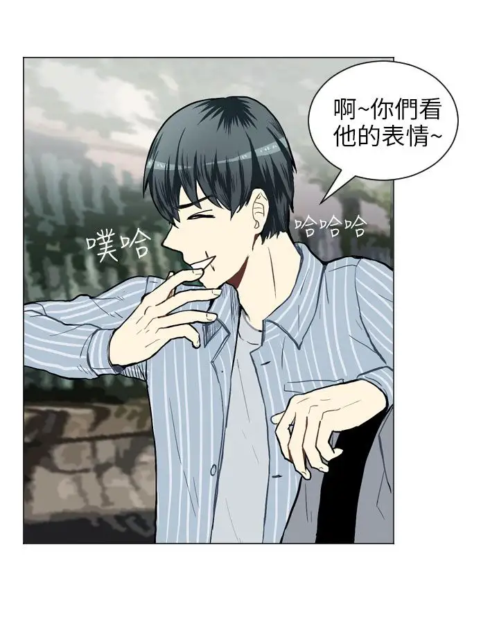 Love&Wish第29话