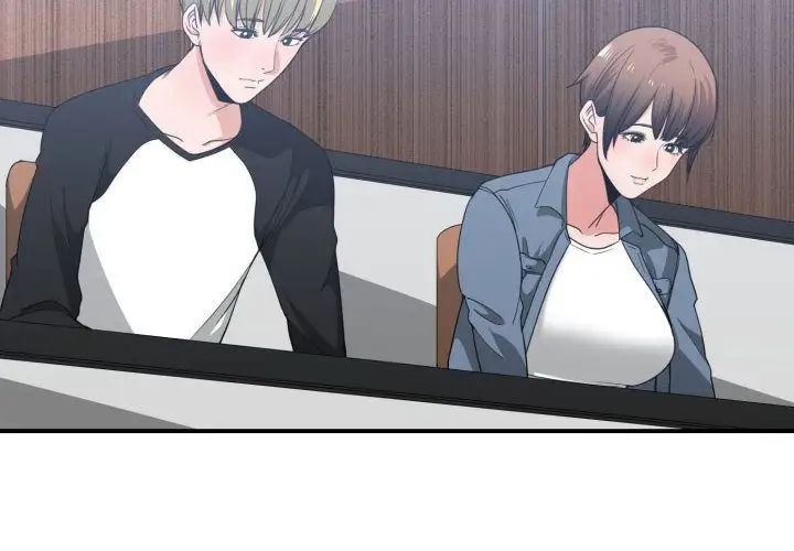 有什么了不起的!第39话