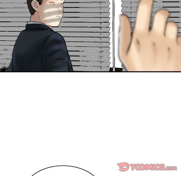 找回自我第25话-最终话