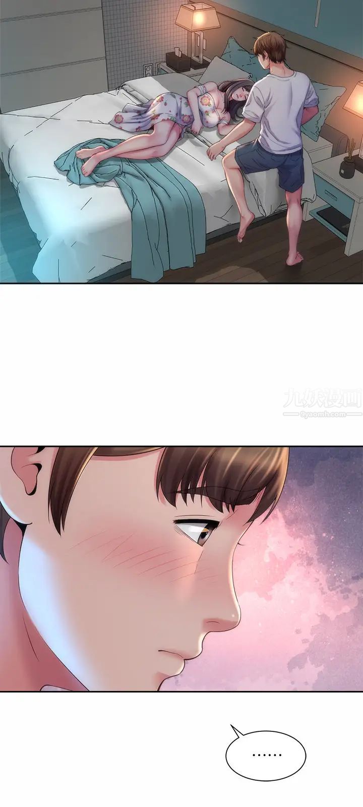 海滩女神第17话-不要走，陪在我身边