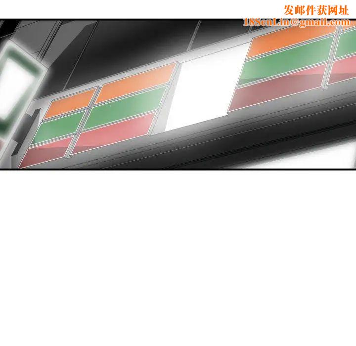 有什么了不起的!第39话