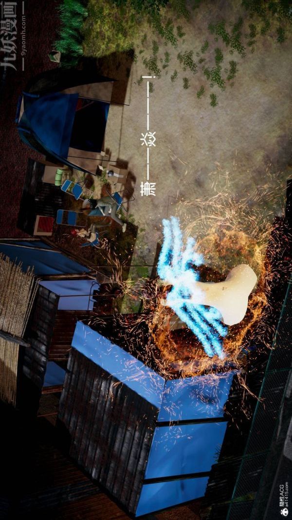 [3D]星梦苍穹+外传+赌债偿还第04章-离心曲01话