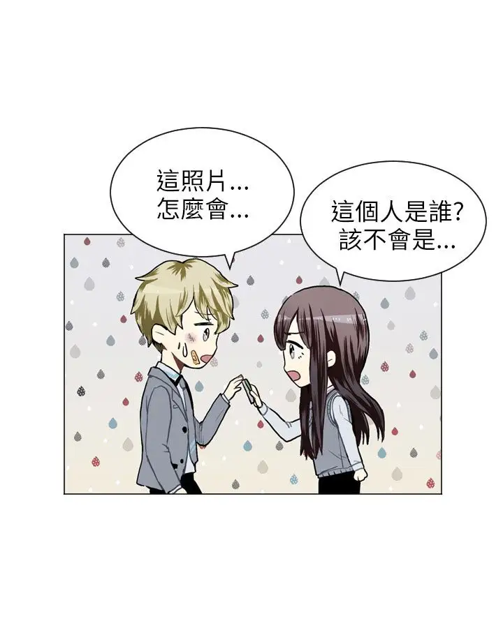Love&Wish第31话