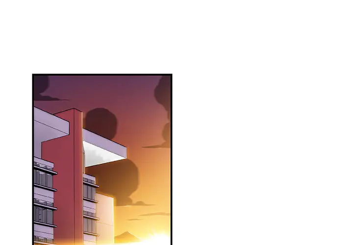 你和我的小秘密第2话