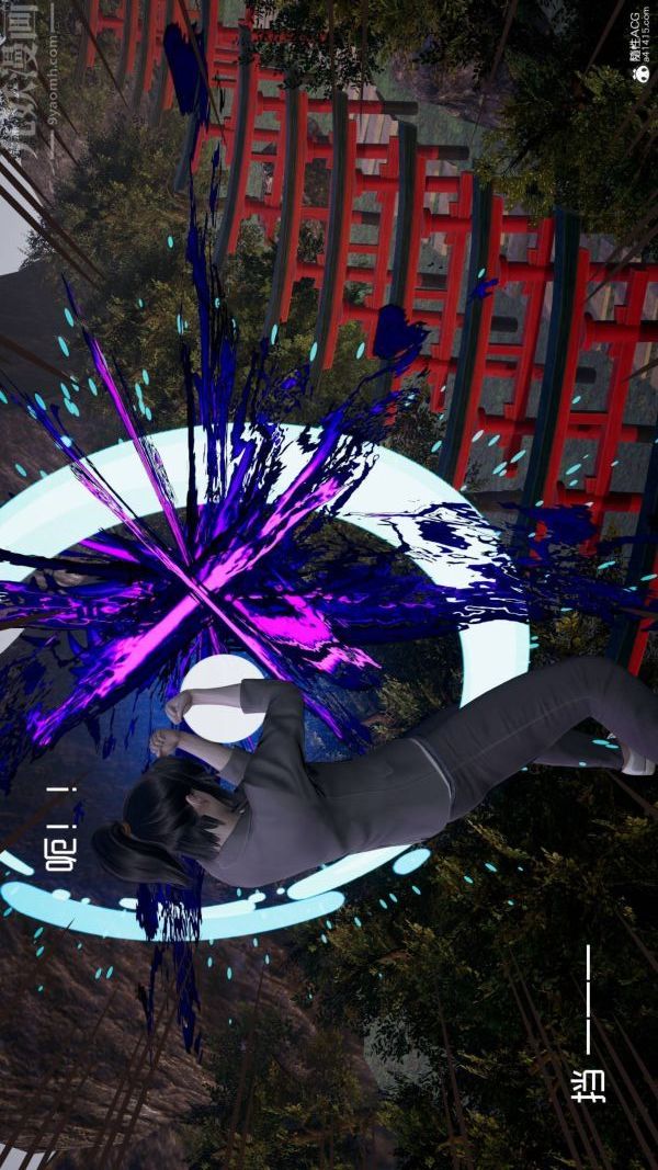 [3D]星梦苍穹+外传+赌债偿还第04章-离心曲04话