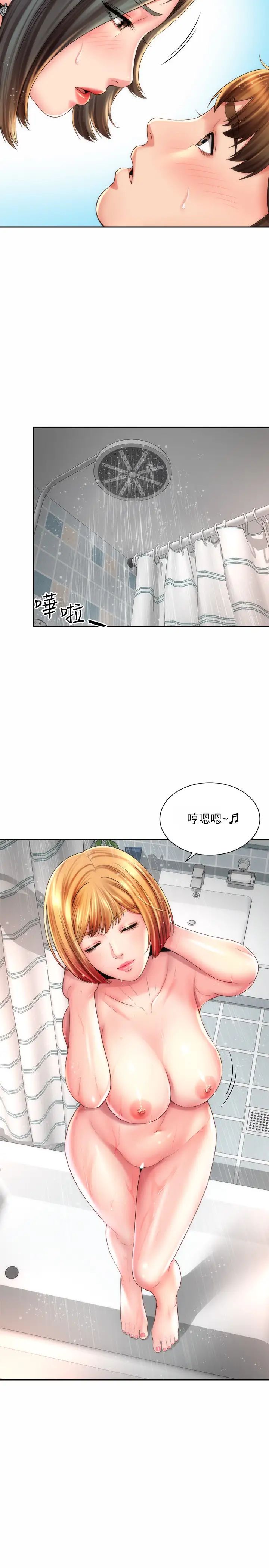 海滩女神第22话-我们来玩点更刺激的吧?