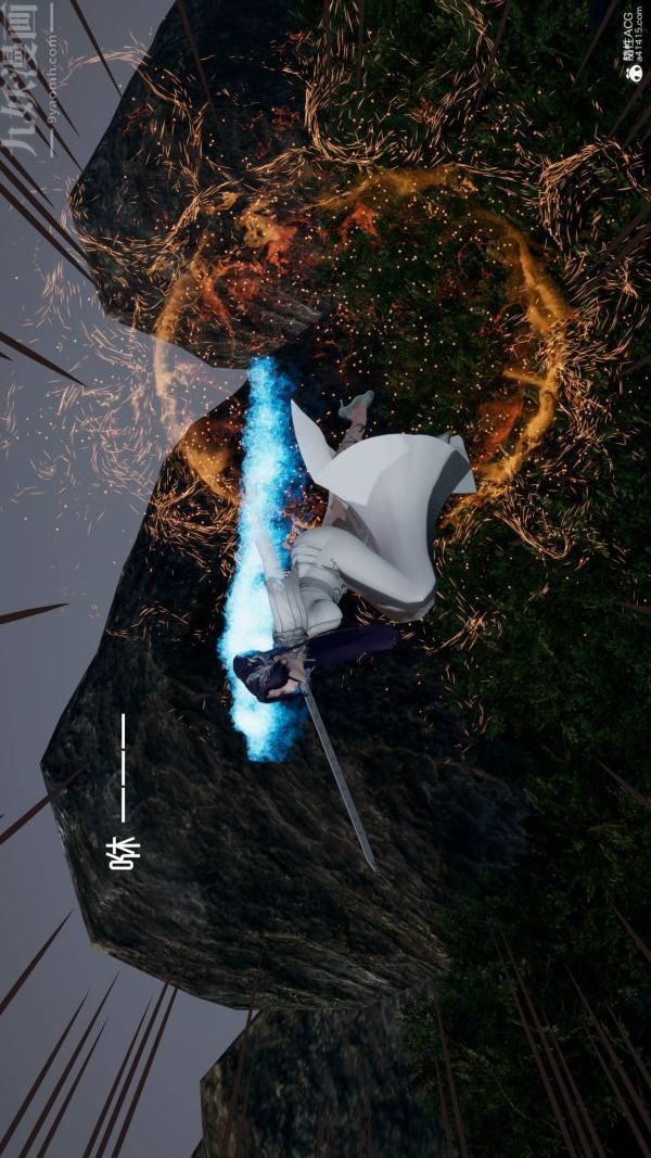 [3D]星梦苍穹+外传+赌债偿还第04章-离心曲04话