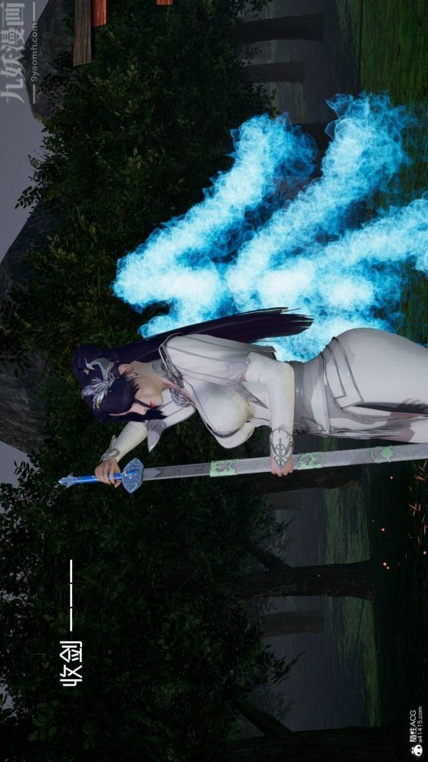 [3D]星梦苍穹+外传+赌债偿还第04章-离心曲04话