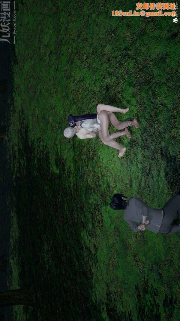 [3D]星梦苍穹+外传+赌债偿还第04章-离心曲05话