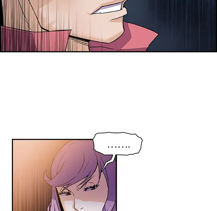 你和我的小秘密第2话