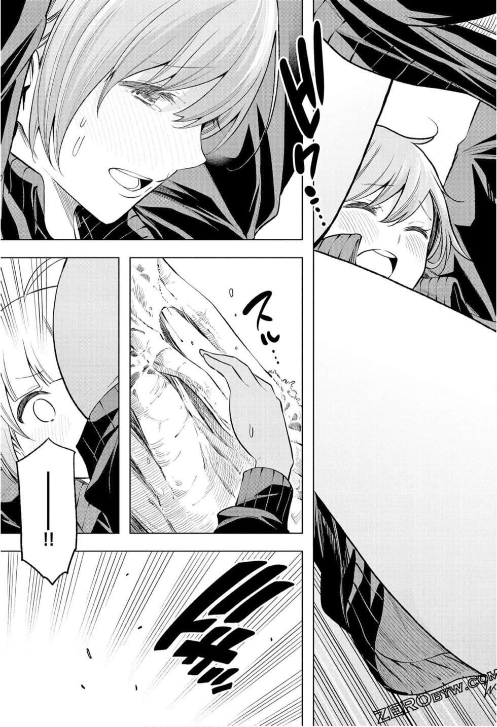 为什么老师会在这里!?为什么老师会在这里!?_10卷