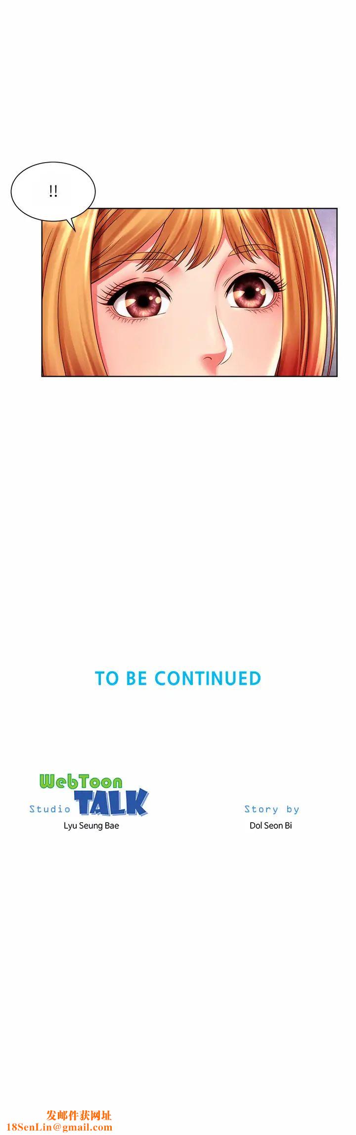 海滩女神第25话-夺回承恩大作战