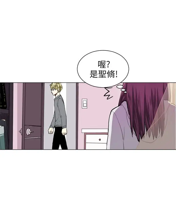 Love&Wish第35话