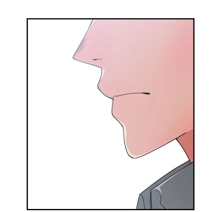 有什么了不起的!第42话