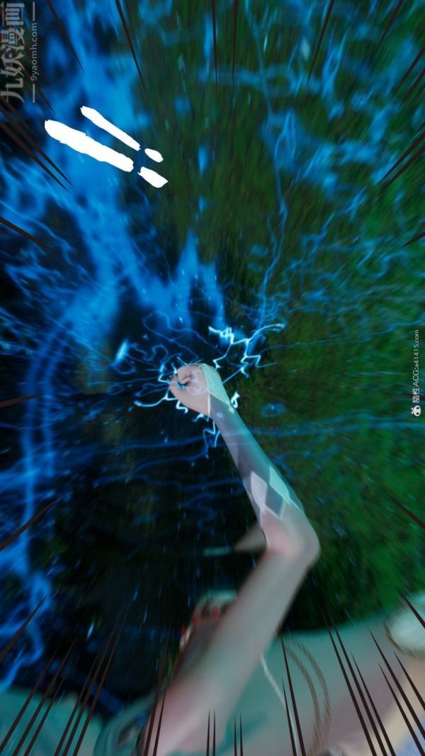 [3D]星梦苍穹+外传+赌债偿还第05章-自命不凡01话