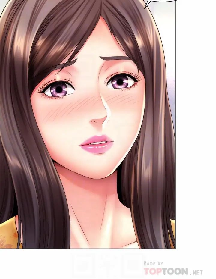 海滩女神第29话-我只有承恩了…!