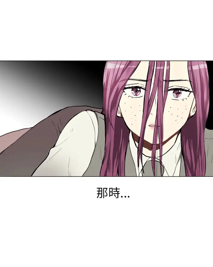 Love&Wish第36话