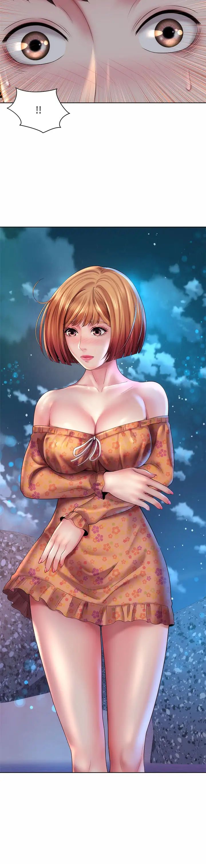 海滩女神第30话-请答应我的请求