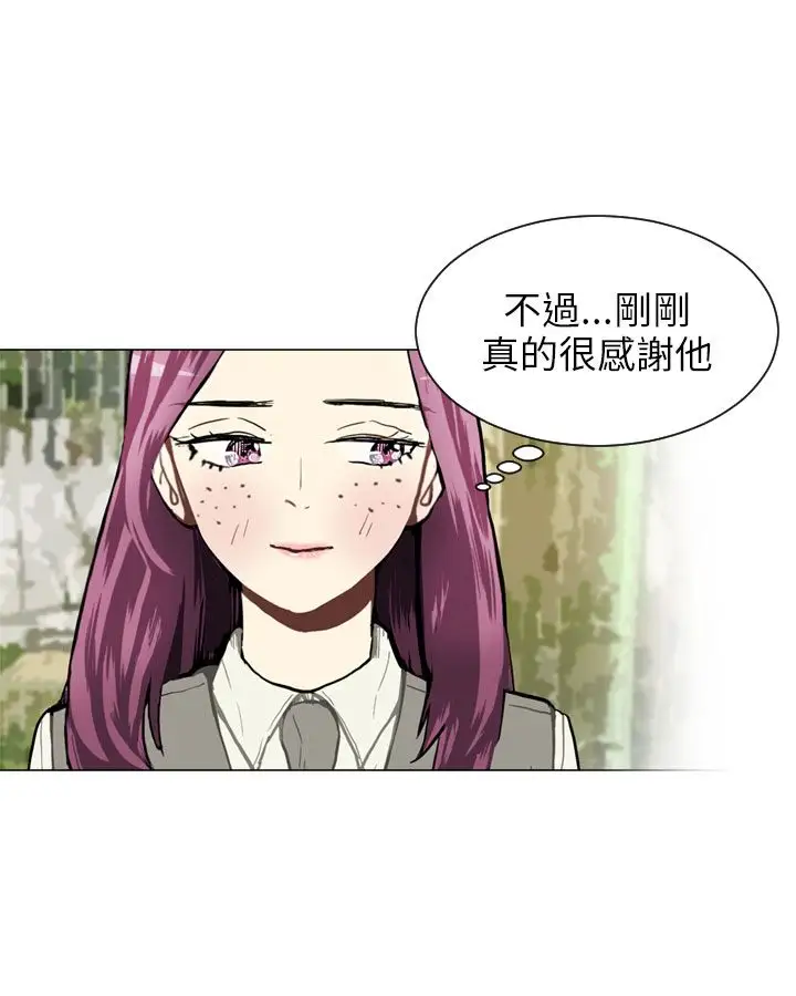 Love&Wish第37话