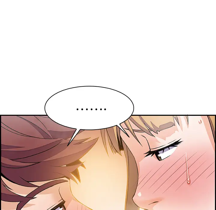 你和我的小秘密第4话