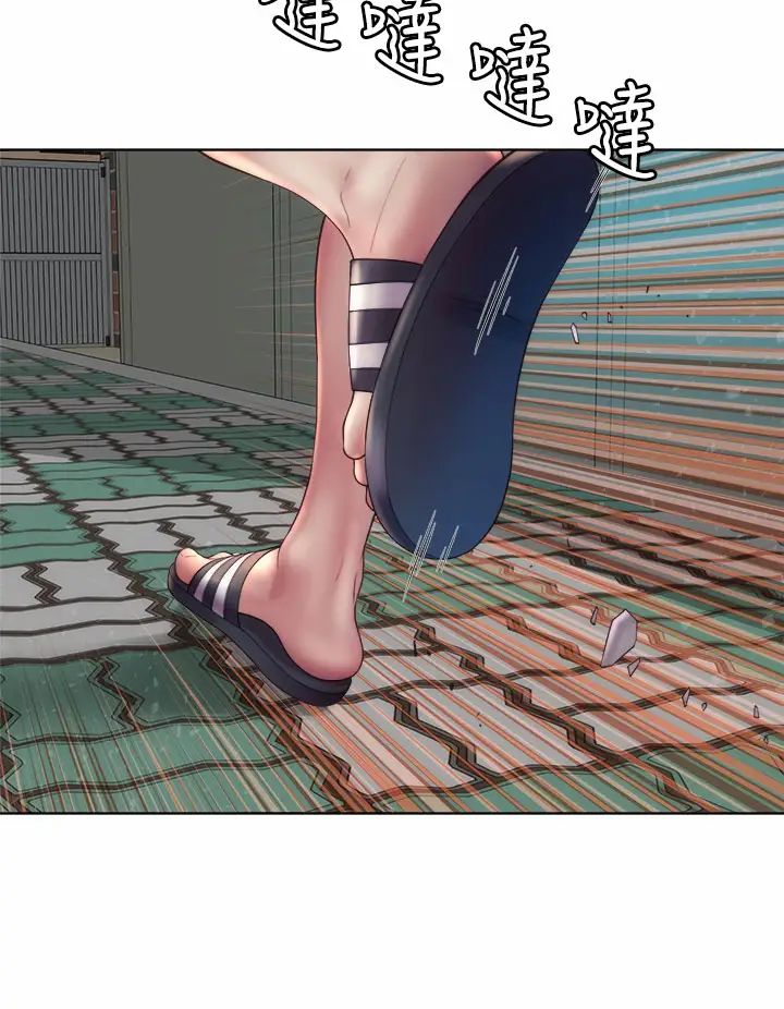 海滩女神第30话-请答应我的请求