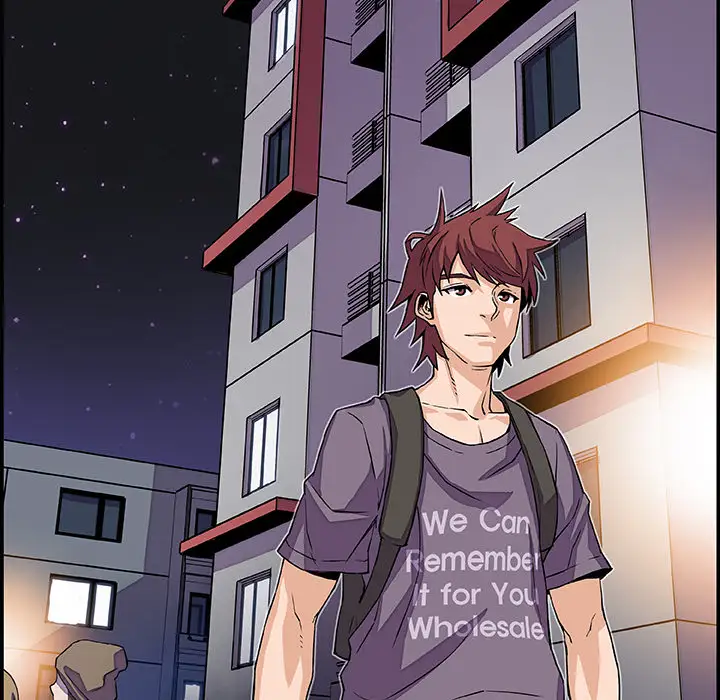 你和我的小秘密第4话