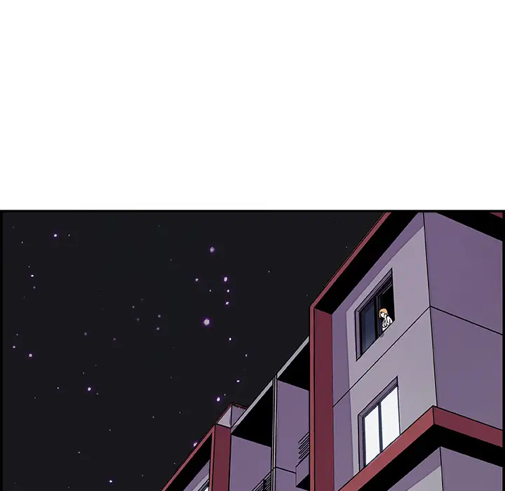 你和我的小秘密第4话