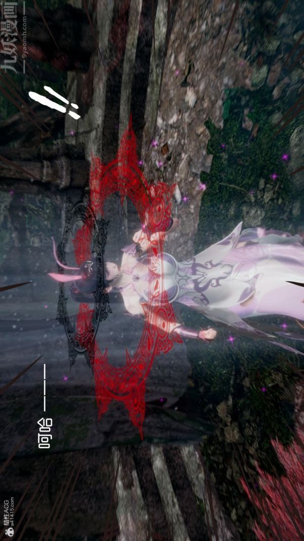 [3D]星梦苍穹+外传+赌债偿还第05章-自命不凡02话