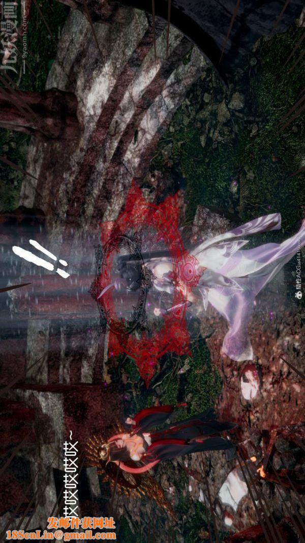 [3D]星梦苍穹+外传+赌债偿还第05章-自命不凡02话