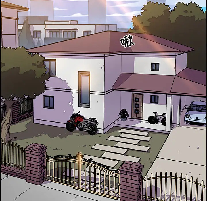 你和我的小秘密第4话