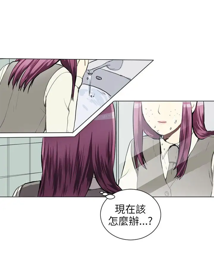 Love&Wish第38话