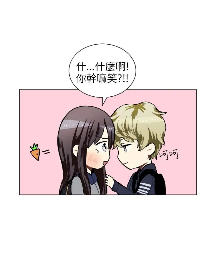 Love&Wish第38话