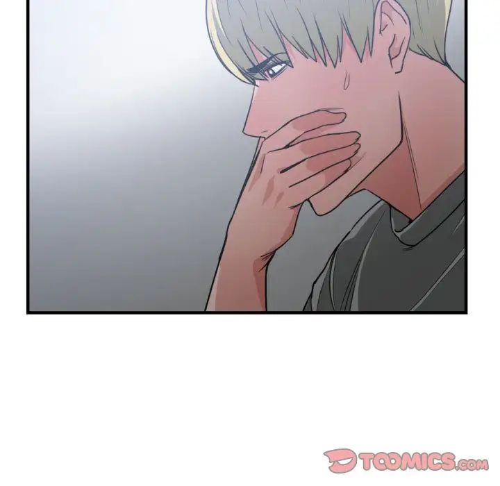 有什么了不起的!第43话